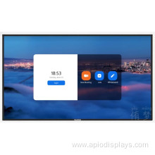 65 inch LCD advertising player